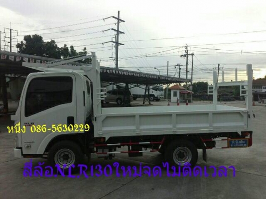 รถบรรทุก NLR 130  สีล้อรถไม่ติดเวลา รถใหม่