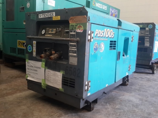 เครื่องปั๊มลม Airman รุ่น PDS100S เก่าญี่ปุ่น ไม่เคยใช้งานในไทย ติดต่อ ใหม่ 061-4194022