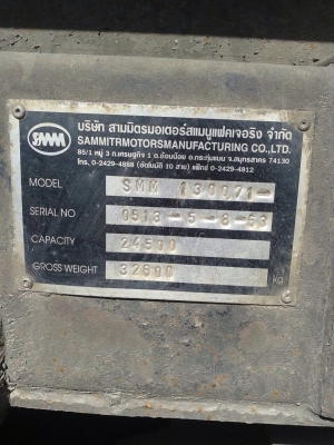 ขายรถพ่วง ISUZU DECA FXZ 360 ปี 54 ใช้งานทุกวัน บรรทุกแต่ปาล์ม  ติดต่อ ทวีเดช 081-970-1769