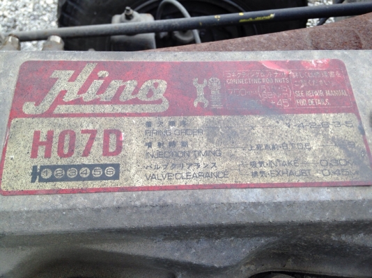 ขายจ้า รถโม่ปูนสวยๆ HINO FC3HCA  เครื่องHO7D 195แรงม้า