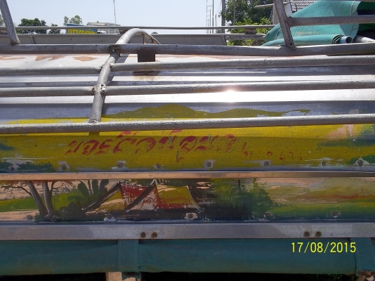 ขายหลังคา6ล้อ ยาว5.50 ม. ขายหลังคา6ล้อ ยาว5.50 ม.