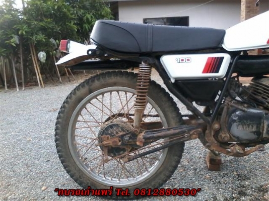 ขาย DT100 มีเล่มไม่โอน(ต้องตามเอง)เครื่องดีสับโดดไฟหน้าออกโครงดีไม่เชื่อมมีบังสเตอร์หน้าเดิมติดรถหูช้างครบ