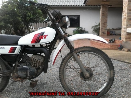 ขาย DT100 มีเล่มไม่โอน(ต้องตามเอง)เครื่องดีสับโดดไฟหน้าออกโครงดีไม่เชื่อมมีบังสเตอร์หน้าเดิมติดรถหูช้างครบ