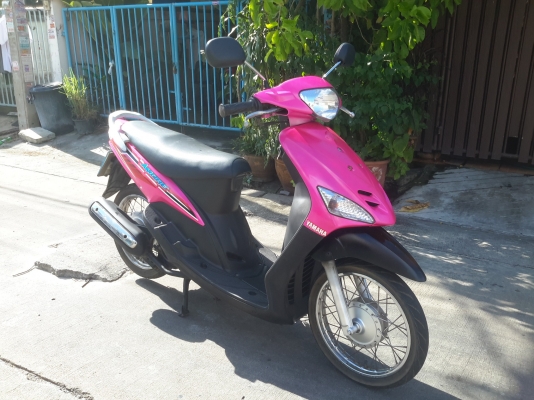 ขายมีโอปี49เครื่องดี