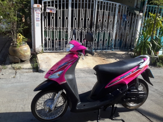 ขายมีโอปี49เครื่องดี