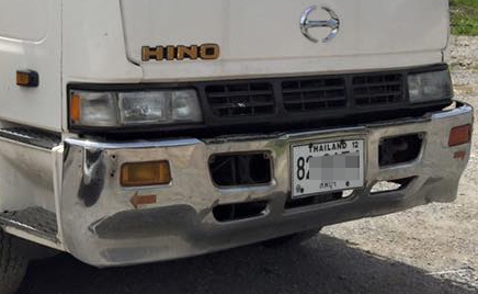 **ขายแล้วครับขอบคุณ ลูกค้า และ ขอบคุณ Truck2hand ครับ **ขายแล้วครับขอบคุณ ลูกค้า และ ขอบคุณ Truck2hand ครับ