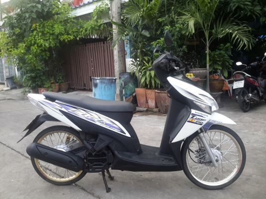 ขายคลิกสตาร์ทมือติดง่าย เครื่องดี