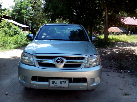 ขายรถบ้าน