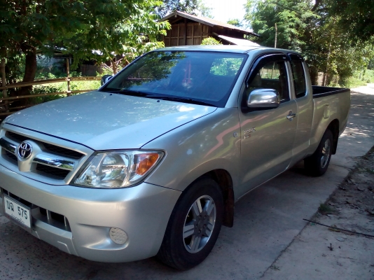 ขายรถบ้าน