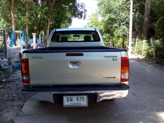 ขายรถบ้าน