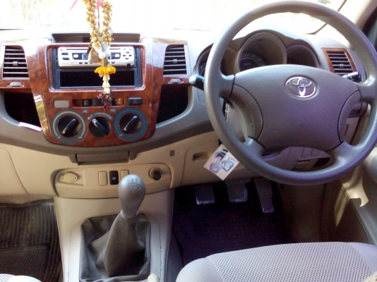 ขายรถบ้าน