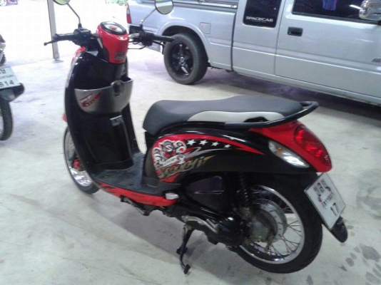 สกุ๊ปปี้ ไอ สวยๆ