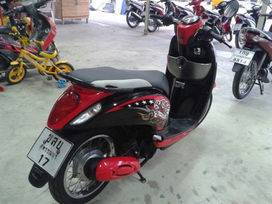 สกุ๊ปปี้ ไอ สวยๆ