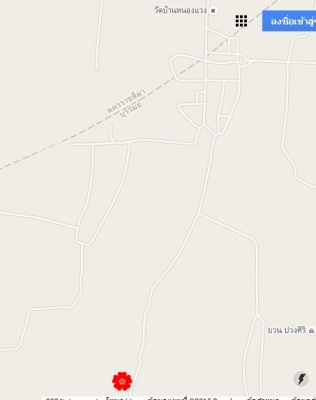 ขายที่ดิน (เจ้าของขายเอง) ขายที่ดิน (เจ้าของขายเอง)