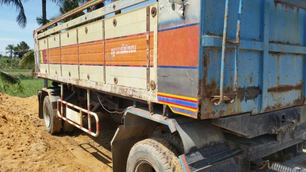 ขาย หางพ่วง ดั้ม