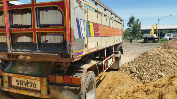 ขาย หางพ่วง ดั้ม