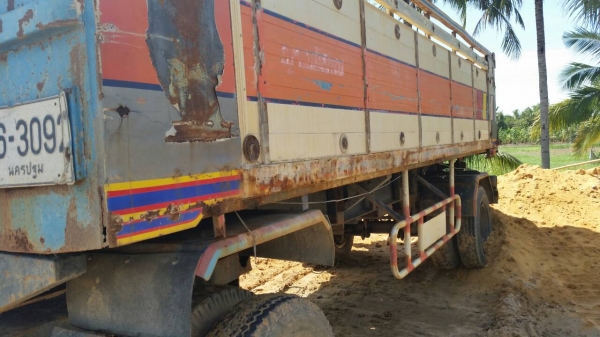 ขาย หางพ่วง ดั้ม