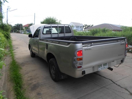 ขายวีโก้ตอนเดียวพร้อมโอนฟรี ขายวีโก้ตอนเดียวพร้อมโอนฟรี