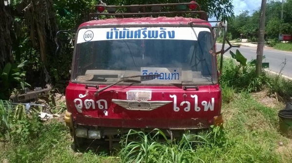 ขายหัวเก๋ง HINO F18 เก็บสีหน่อยสวยเลย อุปกรณ์ครบครับ