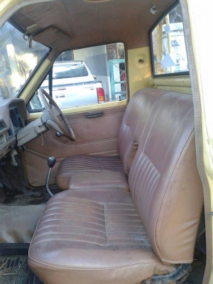 ขายdatsun720 สวย4x4 ขายdatsun720 สวย4x4