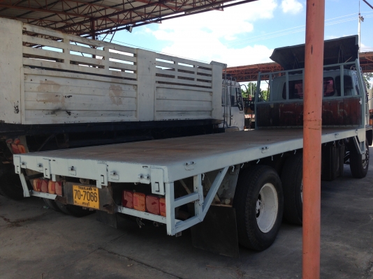 ขายแล้ว ขายแล้ว