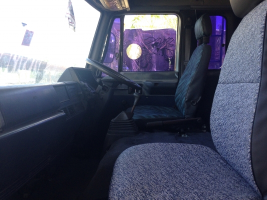 ขายแล้ว ขายแล้ว