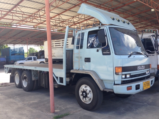 ขายแล้ว ขายแล้ว