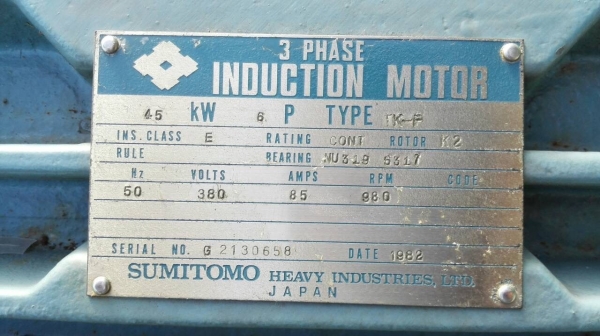 **เหลือ 2 ตัว**มอเตอร์เกียร์ Sumitomo 60 HP. 980 RPM 380V ทด 1:43 (22rpm) ของใหม่ยังไม่เคยใช้งาน
