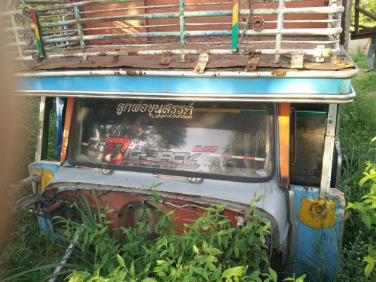 กระบะหน้ายาว‬ พร้อมหัว ฝากะโปงหนึ่งอัน ราคา 50,000 ครับ