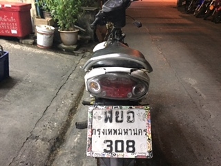 Spark nano ปี54 Spark nano ปี54