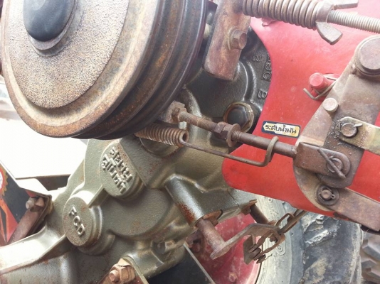 รถไถเดินถามคูโบต้า NC131 เสื้อ FCD