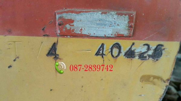 ขายรถบดสั่นสะเทือน ขนาด 4 ตัน