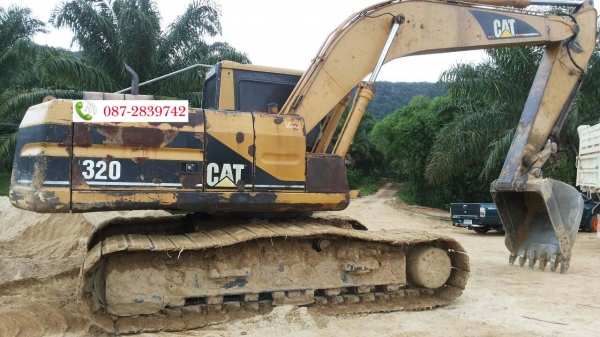 ขายรถแบคโฮ CAT320