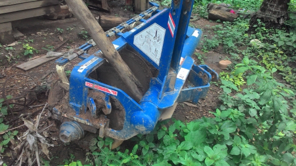 ขายผาน 7 CMT 26 นิ้ว