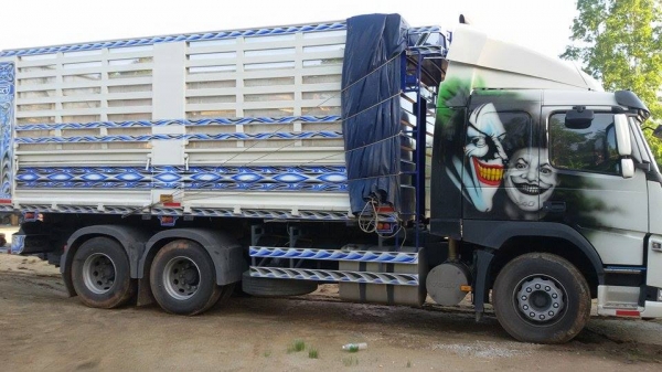 ขายดาวน์รถพ่วง