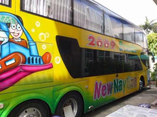 ขายเลหลังเลิกกิจการ เหมารวม 2คัน เพียง 2.55 ล้าน เท่านั้น