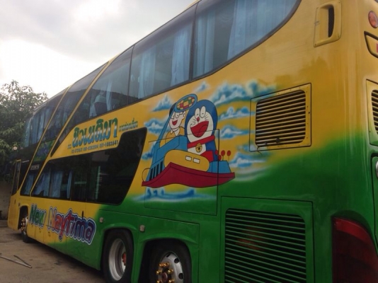 ขายเลหลัง เลิกกิจการ ขายเหมา 2 คัน จร้า