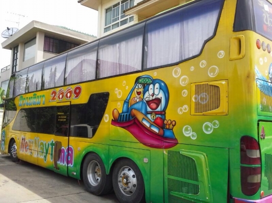 ขายเลหลัง เลิกกิจการ ขายเหมา 2 คัน จร้า