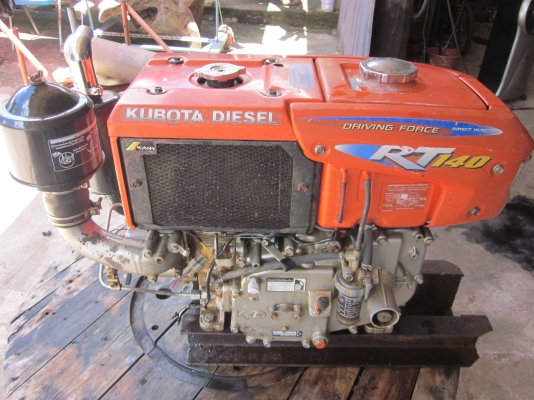 ขายเครื่องคูโยต้า RT14 แรง