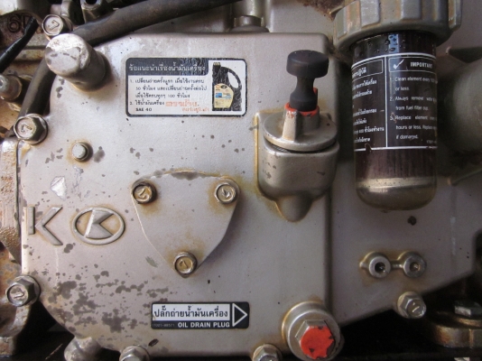 ขายเครื่องคูโยต้า RT14 แรง