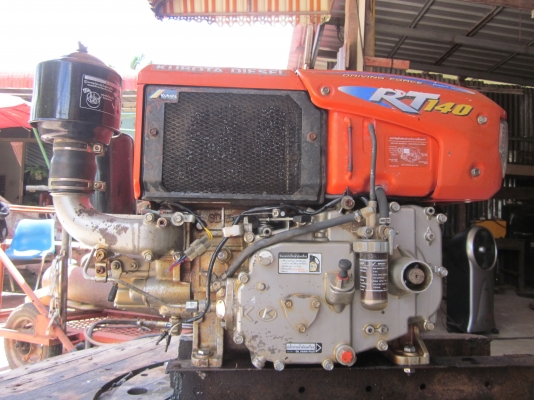 ขายเครื่องคูโยต้า RT14 แรง