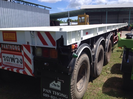 บริษัท ศรีตรังบานรุ่งเรือง จำกัด บริษัท ศรีตรังบานรุ่งเรือง จำกัด