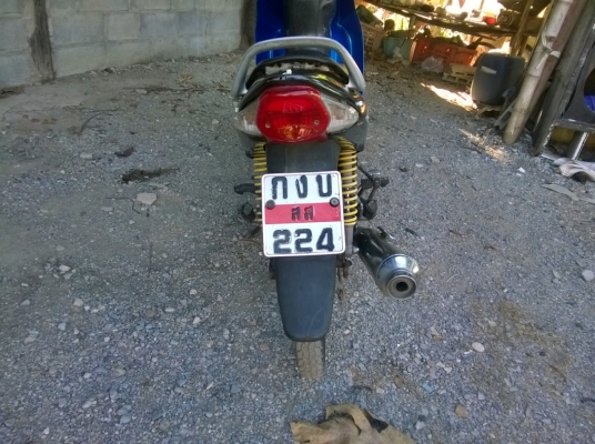 Smash pro สแมชครัชมือ 7500บ