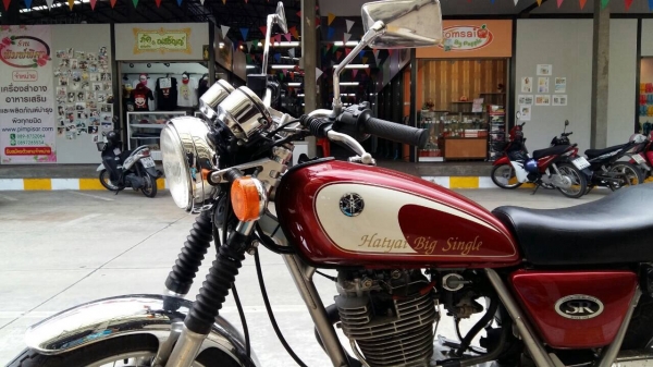 SR 400 อินวอย สรรพสามิต. พรบ. ปี 2006