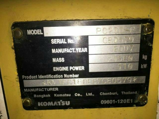 ขายรถแบคโฮ KOMATSU PC200-8 เอกสารเล่ม 9000 กว่า ชม.ราคา 1500000