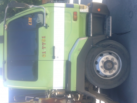 ขายด่วน