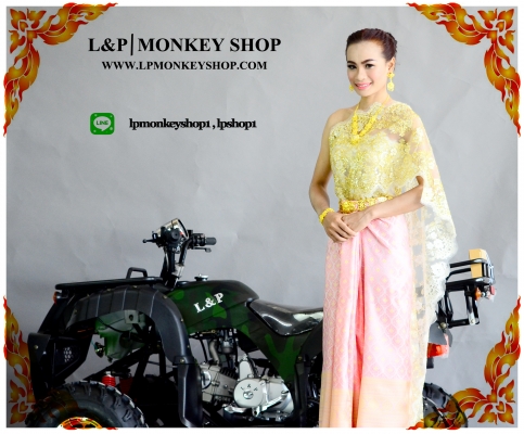 **ใหม่**เอทีวี BIG BEAR 125 cc คุ้มสุดๆ ราคาเร้าใจ ราคาเริ่มต้น 45500