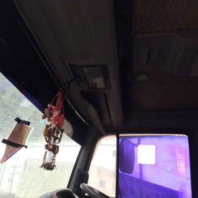 สิบล้ออีโน่ดั้ม สองเพลา แม่  ลูก   เล่มพร้อม..