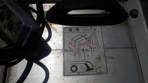 ฝาท้ายไฮดรอดลิค รหัสสินค้า P - 1