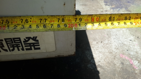 ฝาท้ายไฮดรอดลิค รหัสสินค้า P - 1